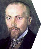 Николай Константинович Рерих (1874-1947)